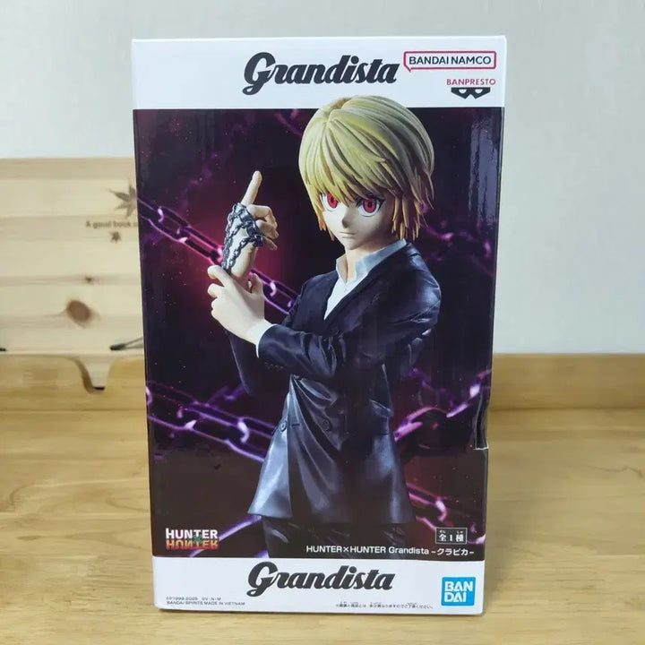 [BUNJANG] Hunter x Hunter Grandista Kurapika Figure / 헌터x헌터 그란디스타 피규어 크라피카