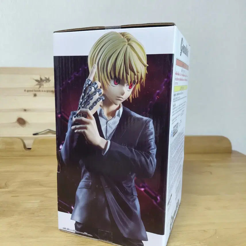 [BUNJANG] Hunter x Hunter Grandista Kurapika Figure / 헌터x헌터 그란디스타 피규어 크라피카