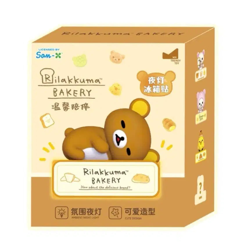 [BUNJANG] Rilakkuma Bakery Magnet (Kii) / 리락쿠마 베이커리 마그넷 키이