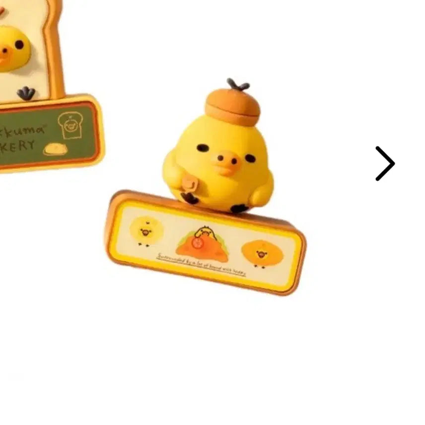 [BUNJANG] Rilakkuma Bakery Magnet (Kii) / 리락쿠마 베이커리 마그넷 키이
