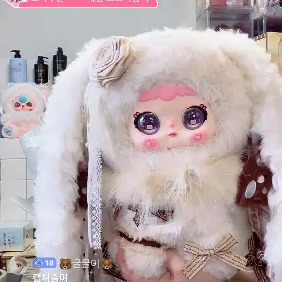 [BUNJANG] Baby3 Jimo 400 New Doll with Card Box / 베이비쓰리 지이모 400신상 카드박스o