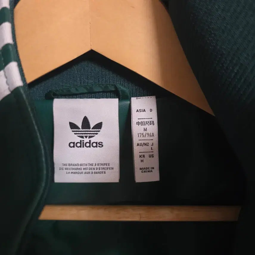 [BUNJANG] Adidas Faux Leather Firebird Jacket &amp; Pants Set / (중고) 아디다스 포우 레더 루즈 파이어버드 자켓 M / 팬츠 2XL