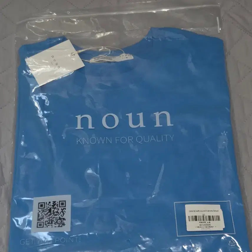 [SOLD OUT] [새상품]노운 반팔 soft round t-shirts (blue)