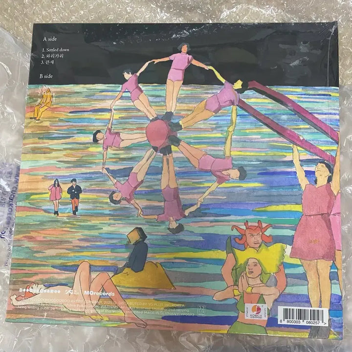 [BUNJANG] Hyukoh 22 LP Vinyl Record / 혁오22LP