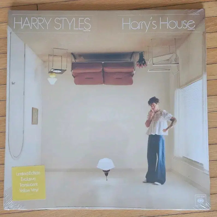 [BUNJANG] Harry Styles Harry&