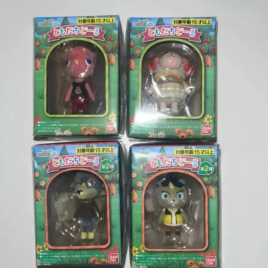 [BUNJANG] Animal Crossing Tomodachi Doll Figure Bundle Set / [일괄] 동물의숲 토모다치돌 피규어 판매 모동숲 인형 쿠지 제일복권 굿즈