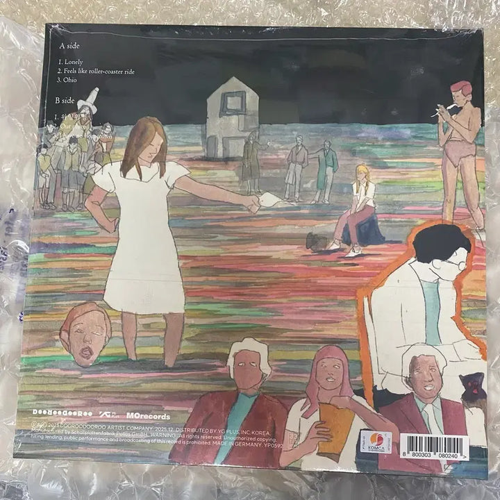 [BUNJANG] Hyukoh 20 LP (Sealed) / 혁오20LP 미개봉 새상품