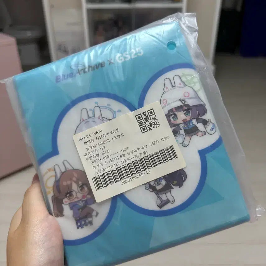 [BUNJANG] Blue Archive GS25 Sticker Collector Book / 블루아카이브 gs25 띠부씰 콜렉터북