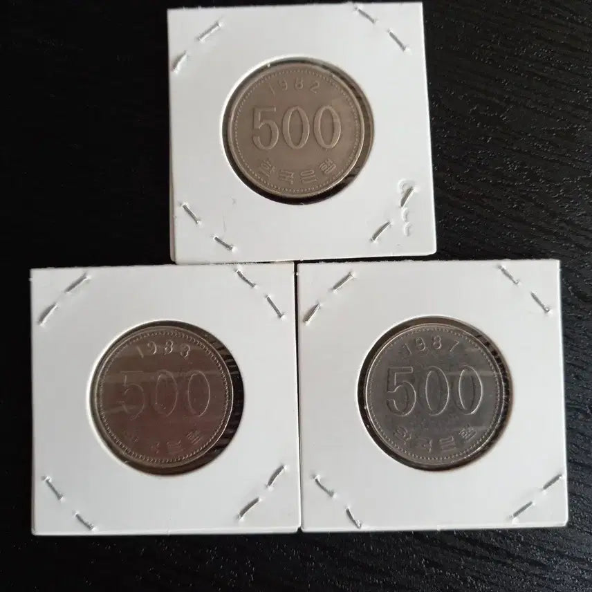 [BUNJANG] Rare Year Coin Bundle / 희귀년도동전판매합니다