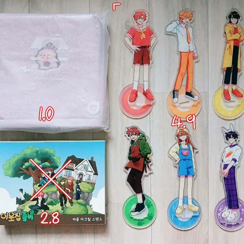 [BUNJANG] Jamttal Pixelay Goods Bundle Set / 잠뜰 픽셀리 굿즈 (미수반, 팝업, 블라인드, 미궁) 판매
