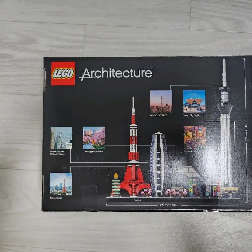[BUNJANG] LEGO Architecture Tokyo 21051 / 레고 아키텍처 도쿄 21051