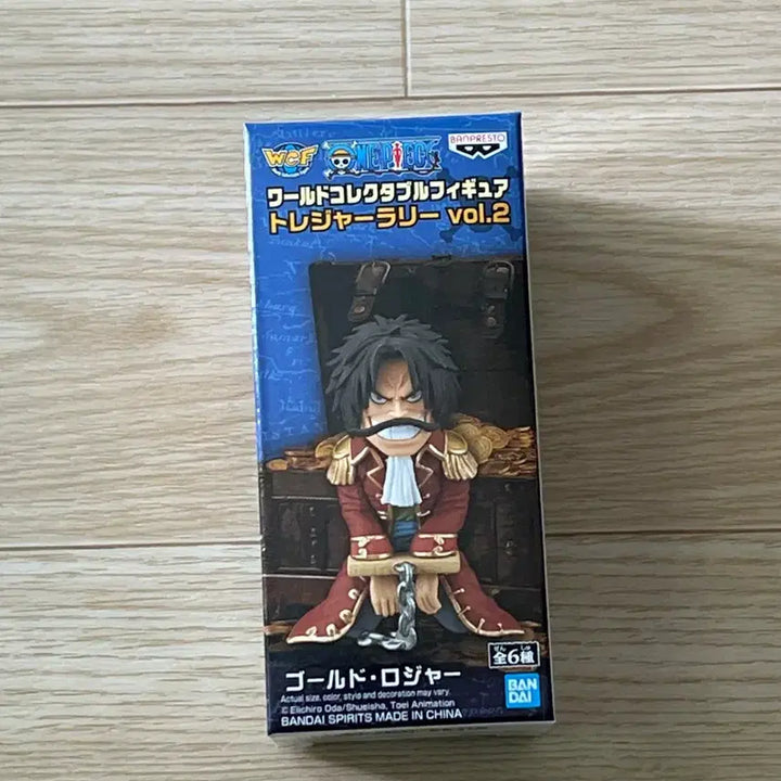 [BUNJANG] One Piece Gol D. Roger Execution Stand World Collectable Figure / 원피스 골드로저 처형대 월콜