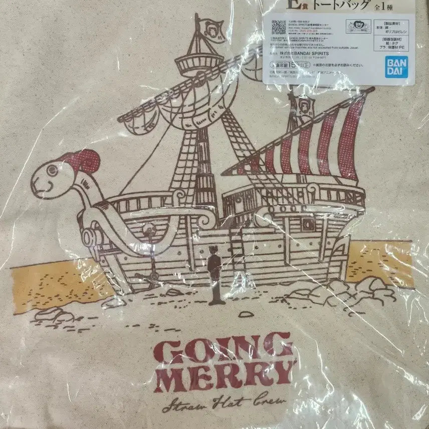 [BUNJANG] One Piece Ichiban Shoji E Prize Going Merry Tote Bag (Sealed) / 미개봉 원피스 제일복권 E상 고잉메리호 토트백