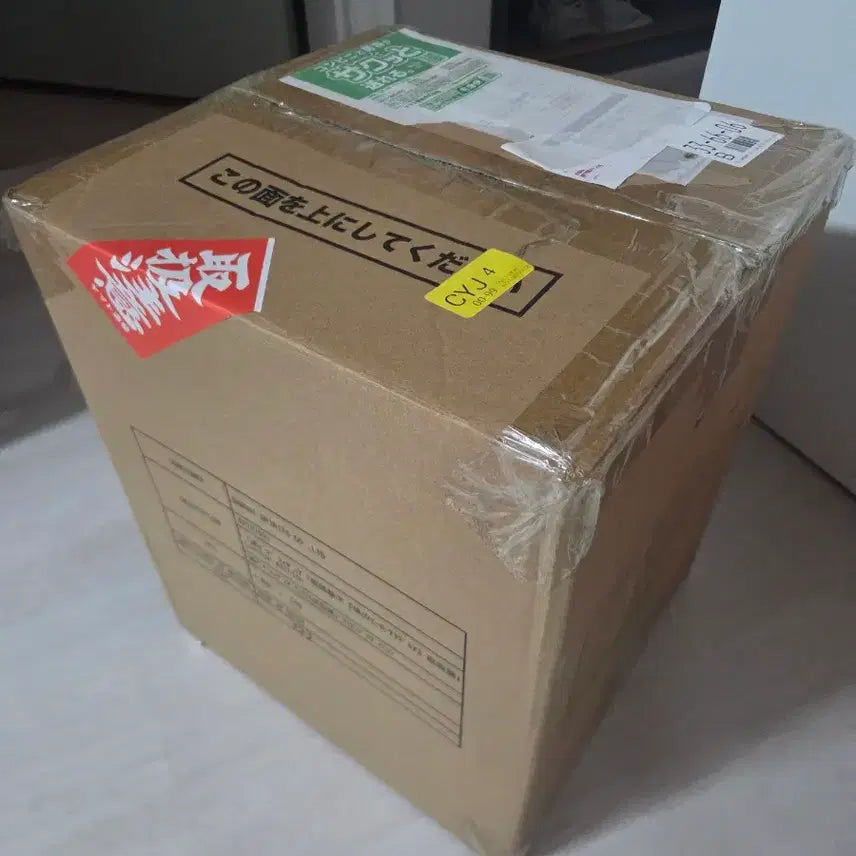 [BUNJANG] My Hero Academia Deku Original Art Exhibition Limited Edition Figure / 블랙데쿠 원화전 피규어 급처 직거래 60