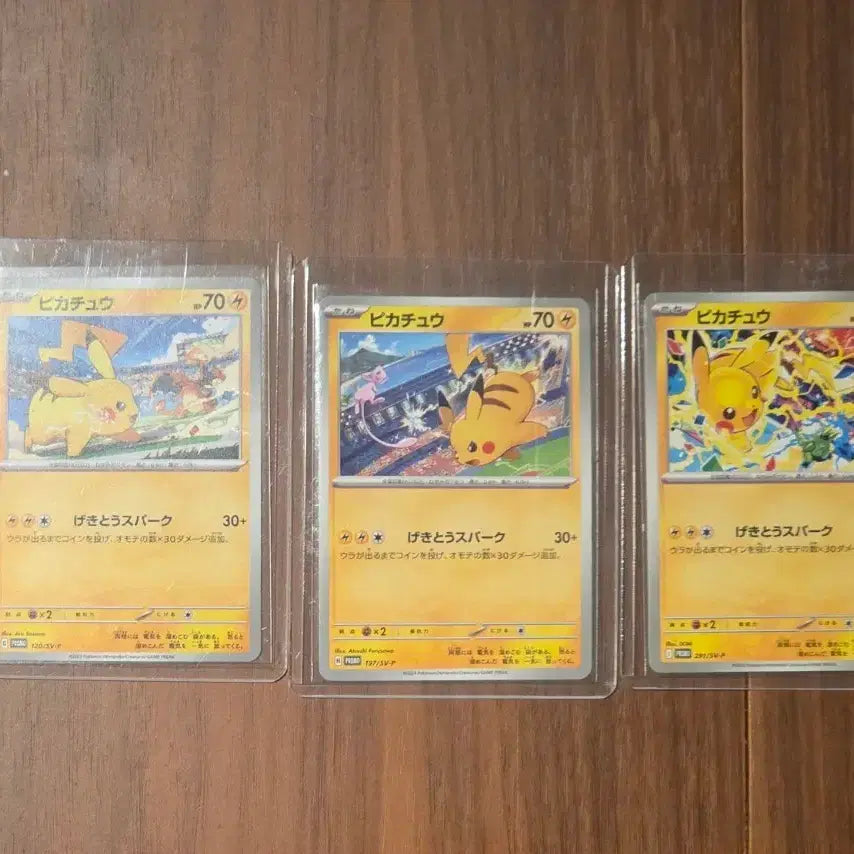 [BUNJANG] Pikachu Promo Set (3 Types) / 피카츄 프로모 세트 3종