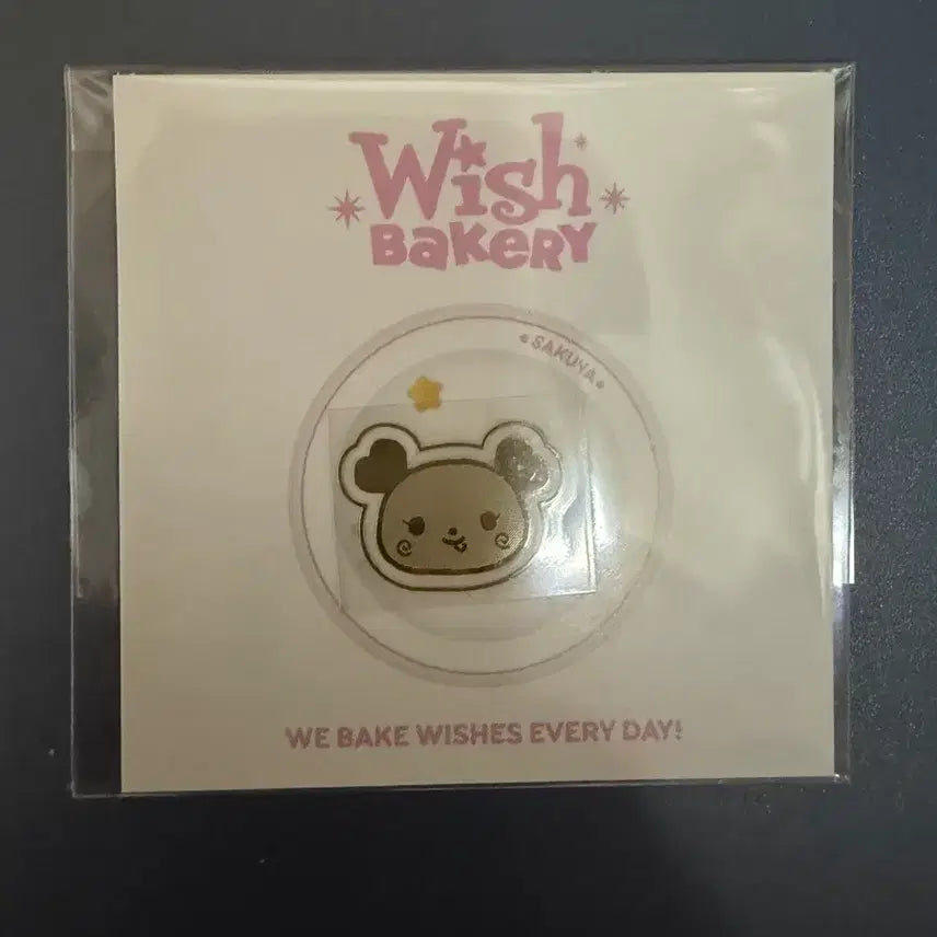 [BUNJANG] NCT WISH Wish Bakery Pangyi Metal Sticker / 엔시티위시 위시베이커리 팡이 메탈스티커