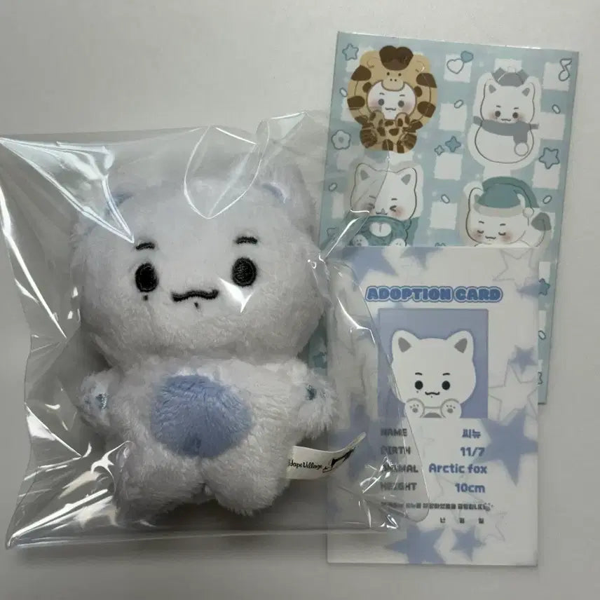[BUNJANG] TWS Shinyu 10cm Doll Sinyu / 투어스 신유 인형 씨뉴 양도