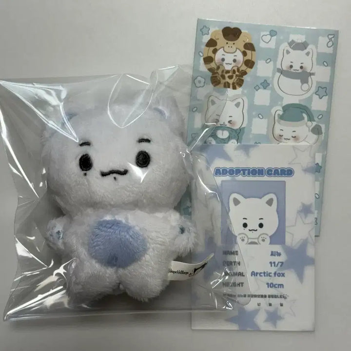 [BUNJANG] TWS Shinyu 10cm Doll Sinyu / 투어스 신유 인형 씨뉴 양도