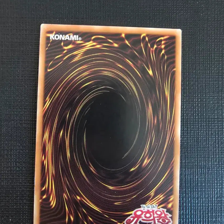 [BUNJANG] Yu-Gi-Oh! The Undead Vampire Normal / 디 언데드 뱀파이어 노말 ae20-krs16