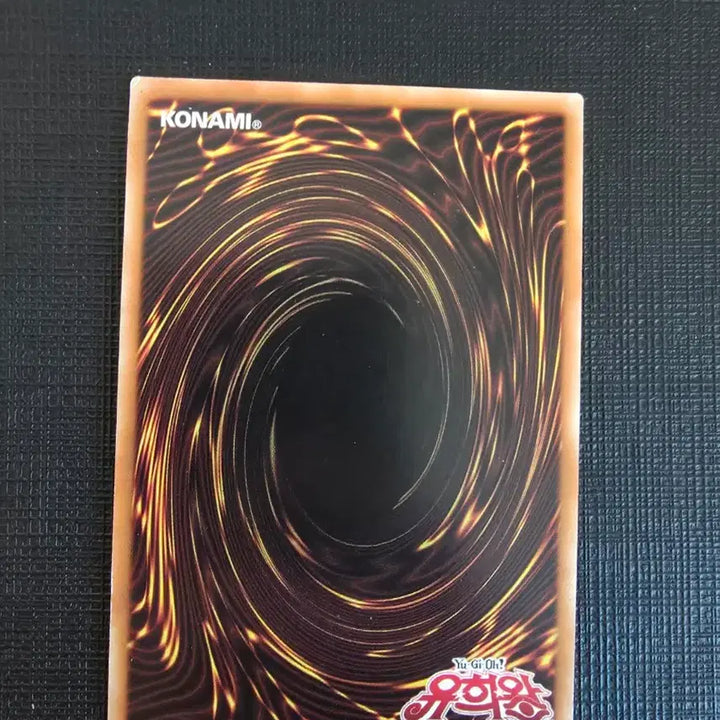 [BUNJANG] Yu-Gi-Oh! The Undead Vampire Normal / 디 언데드 뱀파이어 노말 ae20-krs16