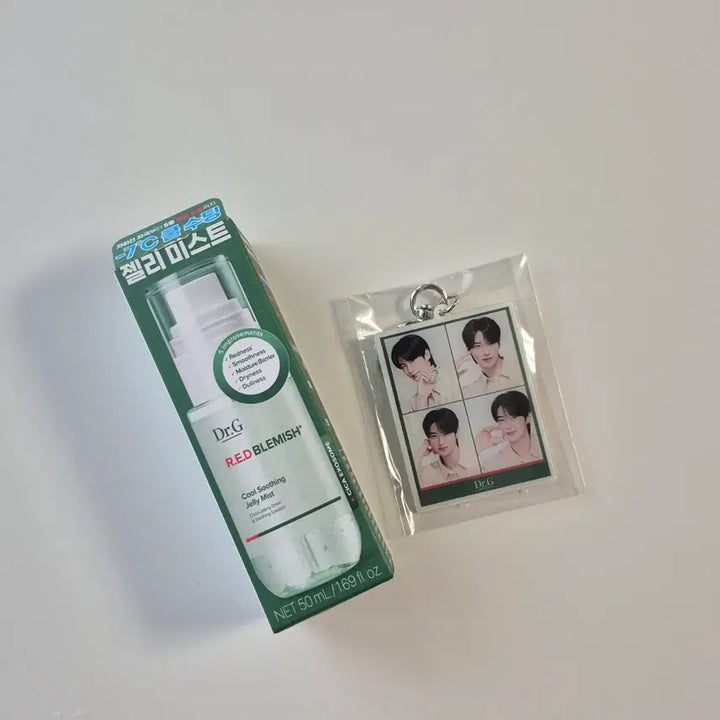 [BUNJANG] Byeon Woo Seok Dr.G Keychain + Jelly Mist Bundle / 변우석 닥터지 키링 + 닥터지 젤리 미스트