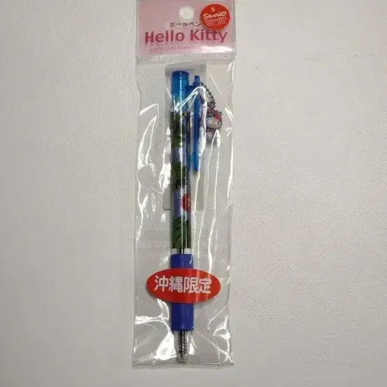 [BUNJANG] Sanrio Hello Kitty Okinawa Limited Edition Ballpoint Pen with Shisa Strap / 고전 키티 오키나와 지역 한정 볼펜 시사 시샤 키티 스트랩