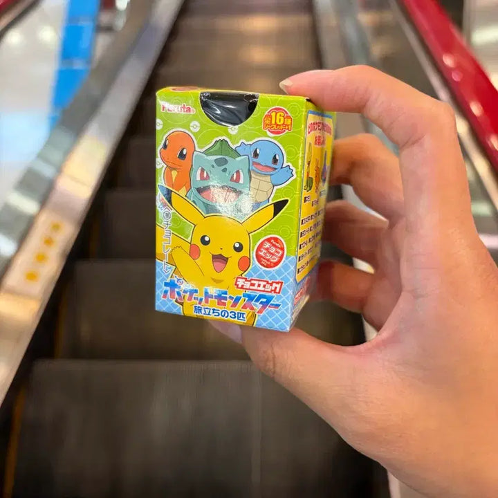 [BUNJANG] Pokemon Furuta Choco Egg Figure Bulbasaur / 포켓몬 후루타 초코에그 피규어 이상해씨