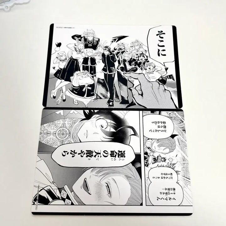 [BUNJANG] Iruma-kun&