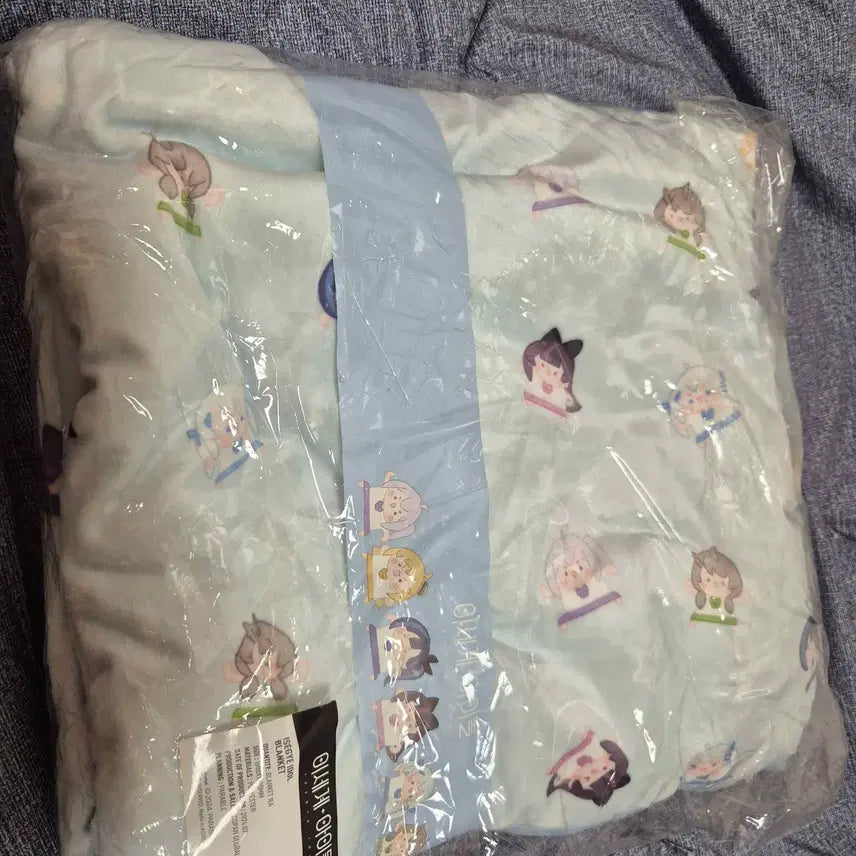 [BUNJANG] Isegyeol Ise Pop Blanket Sealed / 이세돌 이세팝 담요 미개봉