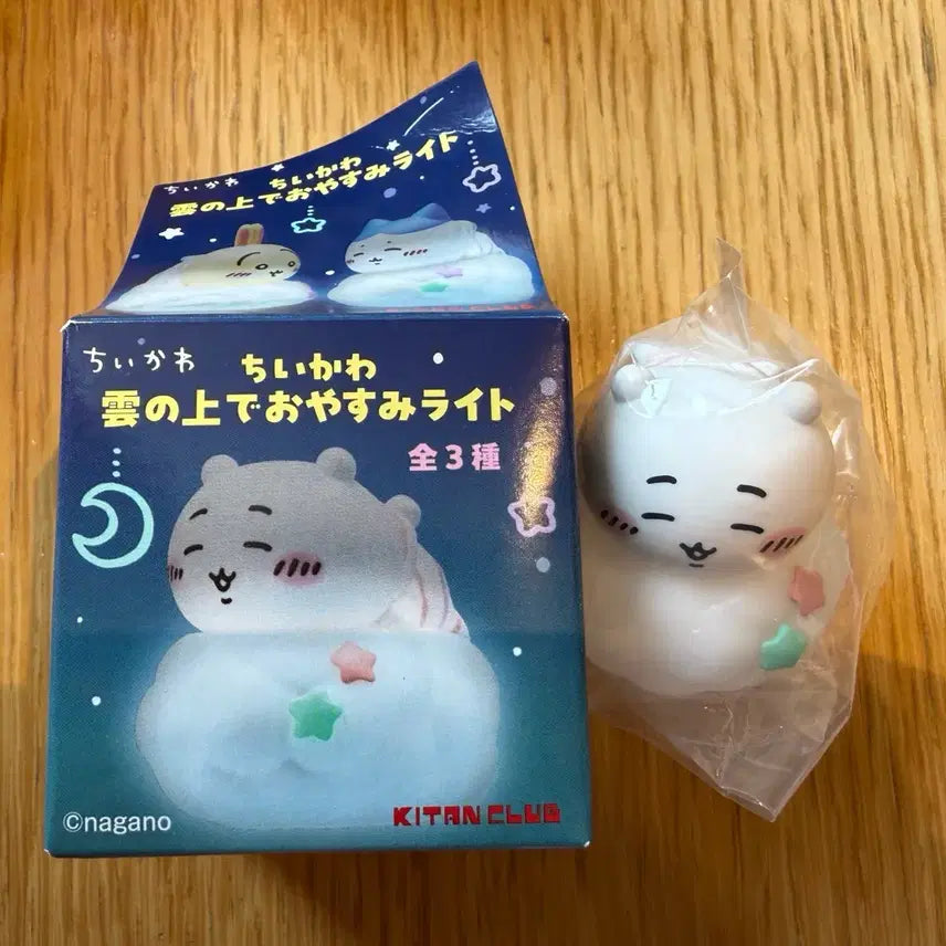 [BUNJANG] Chiikawa Sleeping on Cloud Light Figure Gacha / 치이카와 구름 위에서 잘자요 라이트 피규어 가챠 치이카와
