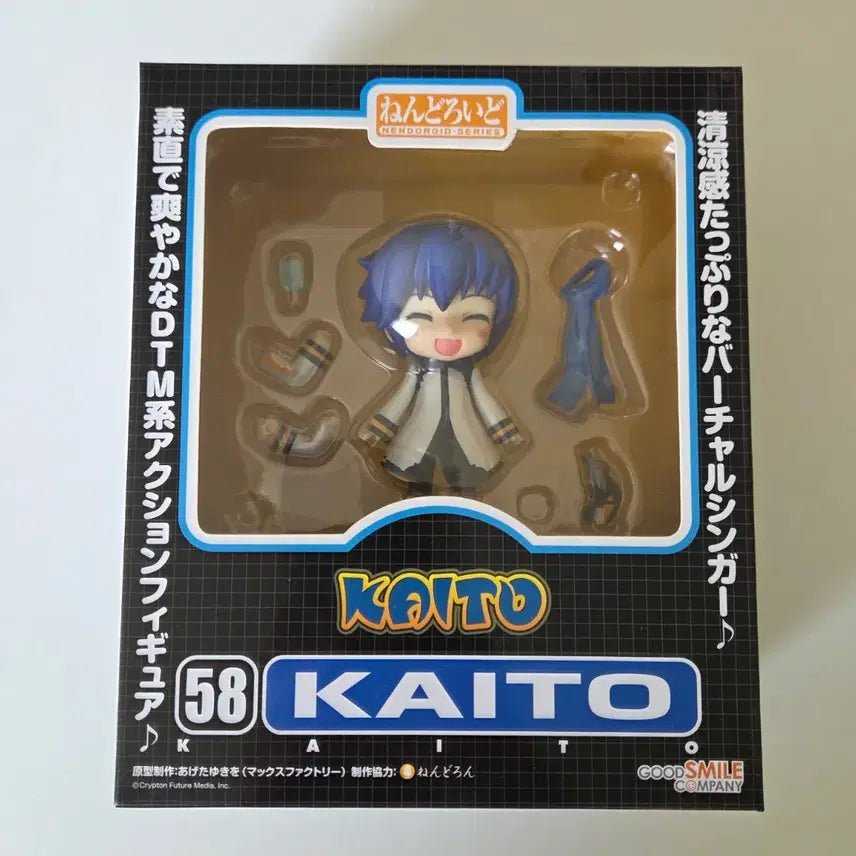 [SOLD OUT] 카이토 v1 구넨도 넨도로이드 피규어 보컬로이드