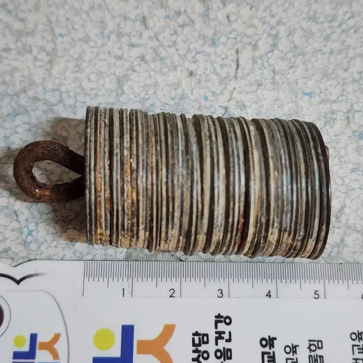 [BUNJANG] Antique Chinese Coin Replicas (Approx. 50 pcs) / 소품 중국엽전 약 50개 추정. 옛날돈.해외주화.세계주화.별전.엽전.출토