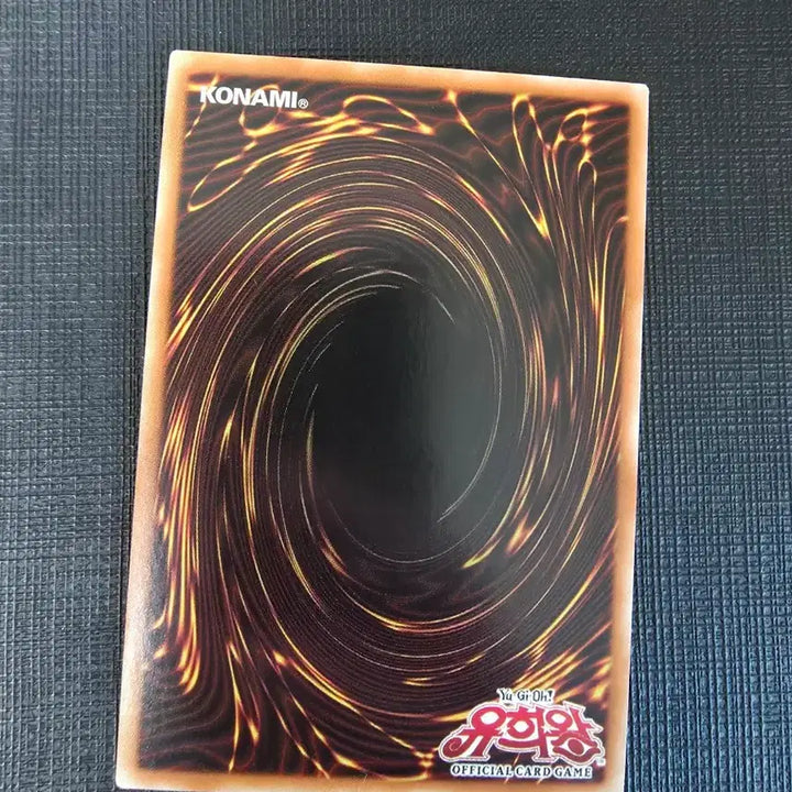 [BUNJANG] Yu-Gi-Oh! The Undead Vampire Card / 디 언데드 뱀파이어 얼티 bach-kr045