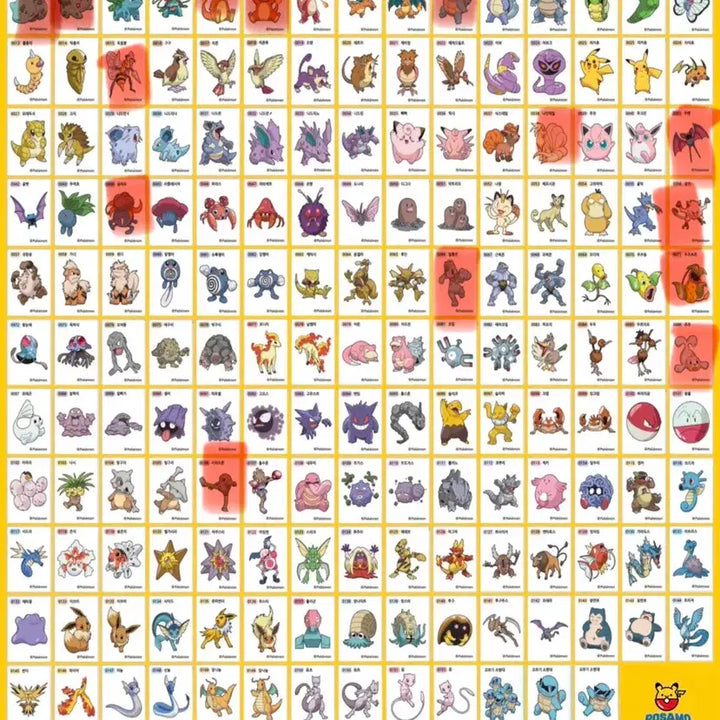 [BUNJANG] Pokemon Stickers Seasons 2-5 Bulk Purchase / 포켓몬 띠부씰 시즌2,3,4,5 대량 구매
