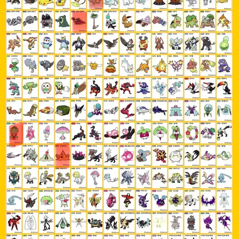[BUNJANG] Pokemon Stickers Seasons 2-5 Bulk Purchase / 포켓몬 띠부씰 시즌2,3,4,5 대량 구매
