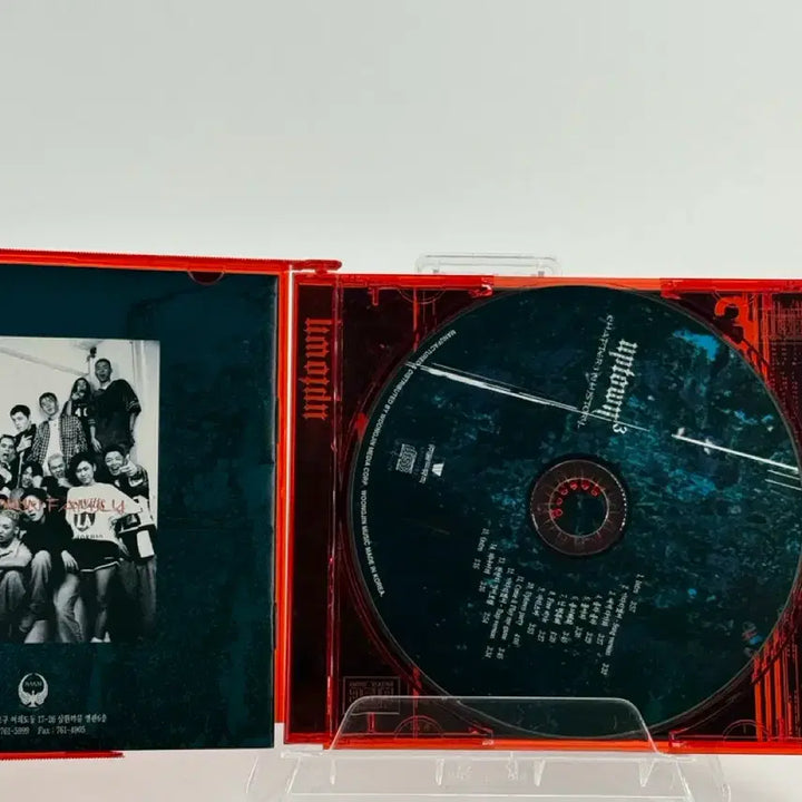 [BUNJANG] Uptown 3rd Album - Chapter 3 In History CD / [CD] 업타운 3집 - Chapter 3 In History