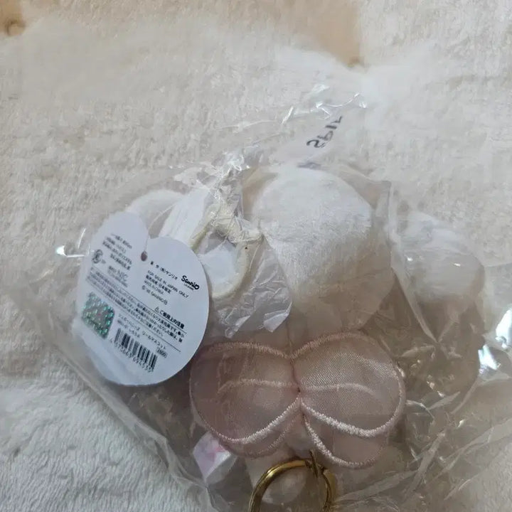 [BUNJANG] Spinns Sugarbunnies Strawberry Lil&