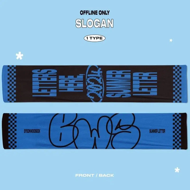 [BUNJANG] Byeon Woo Seok Lightstick + Slogan Bundle Set / 변우석 응원봉+슬로건 일괄양도