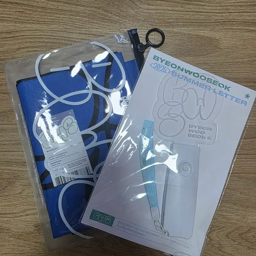 [BUNJANG] Byeon Woo Seok Lightstick + Slogan Bundle Set / 변우석 응원봉+슬로건 일괄양도