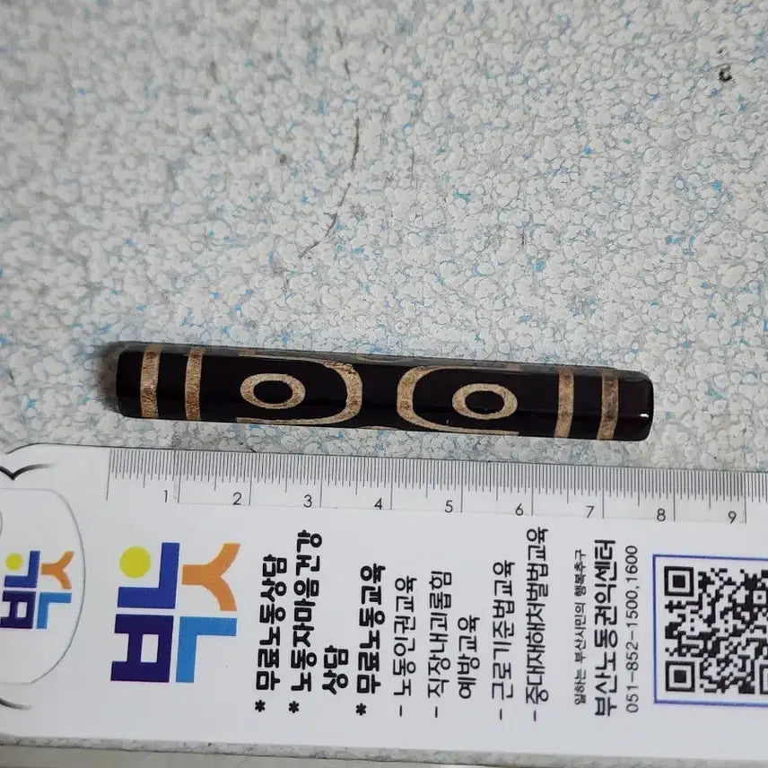[BUNJANG] China Historical Coin Collection - Ancient, Modern, Silver, Gold / B37.중국동전.천주.근대주화.고전주화.은화.금화.중국도자기
