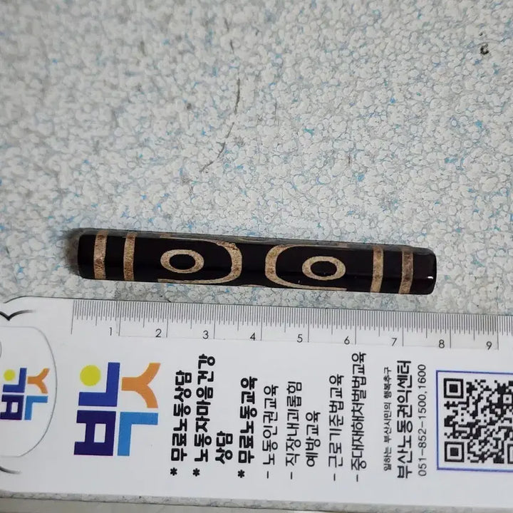 [BUNJANG] China Historical Coin Collection - Ancient, Modern, Silver, Gold / B37.중국동전.천주.근대주화.고전주화.은화.금화.중국도자기