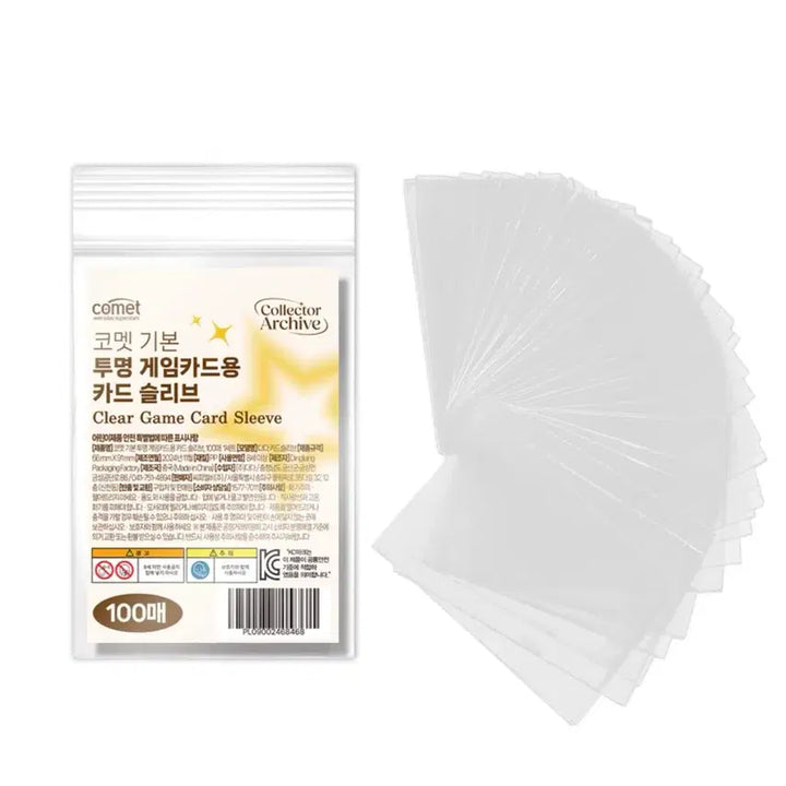 [BUNJANG] Comet Clear Card Sleeves (100 Count) - New / 포토카드 카드 투명 슬리브 100매 새상품