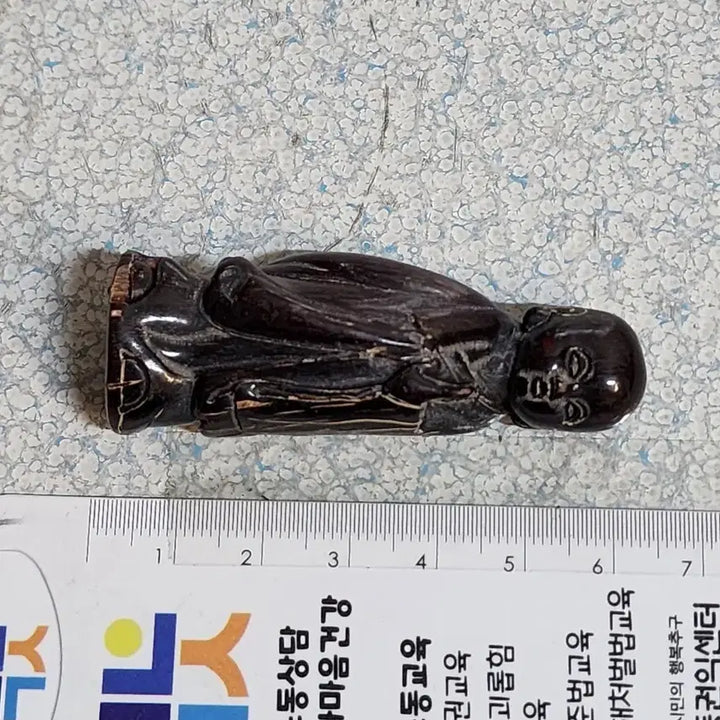 [BUNJANG] Ox Horn Carved Disciple Figurine, Ancient Foreign Coins, Modern Coins, Classic Coins, Silver Coins, Gold Coins, Chinese Porcelain / B58.소뿔조각 동자승.해외주화.근대주화.고전주화.은화.금화.중국도자기