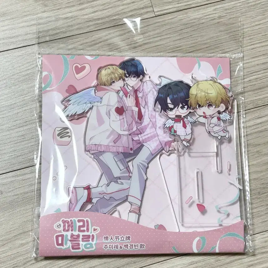 [BUNJANG] Miryecyeongbin BILLLIE China Collaboration Cafe Acrylic Stand / 메리마블링 미례경빈 빌리빌리 중국 콜라보카페 아크릴 스탠드