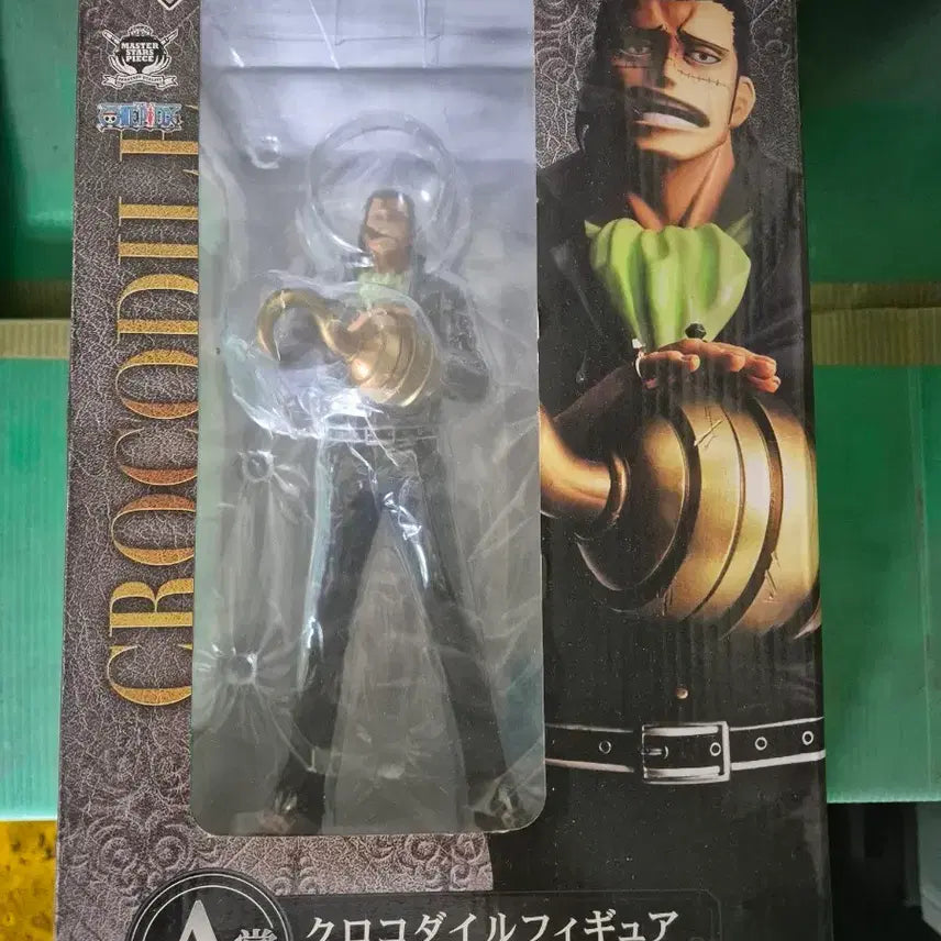 [BUNJANG] One Piece Crocodile Figure / 원피스 크로커다일 피규어