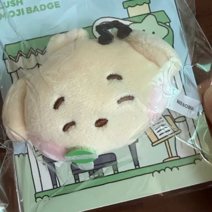 [BUNJANG] Wishnini Dengk Badge Set / 위시니니 댕트 뱃지 댕트니니 팡팡니니