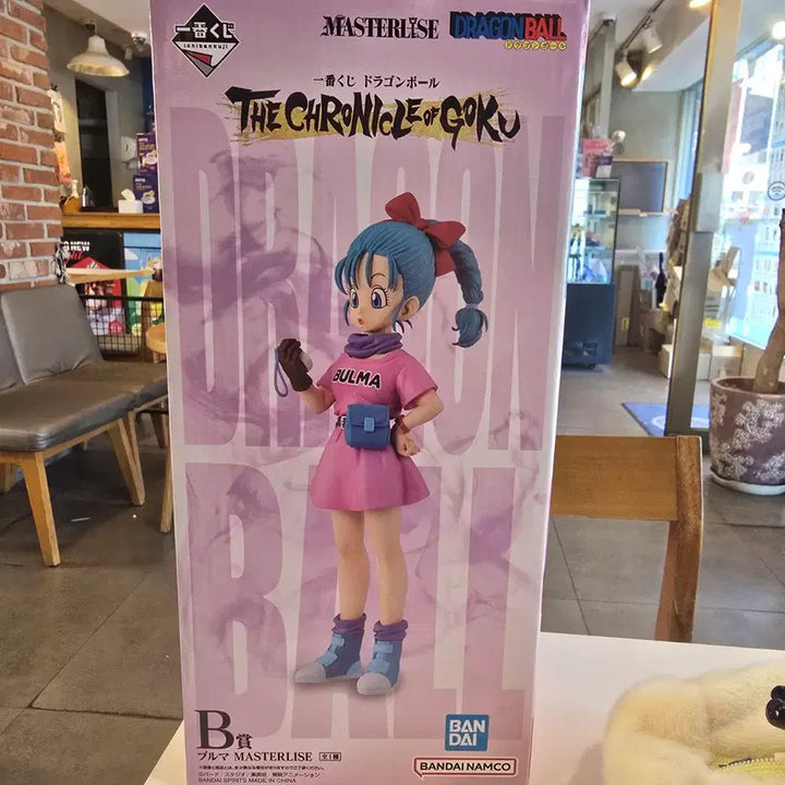 [SOLD OUT] 드래곤볼 제일복권 크로니클 B상 부르마 판매