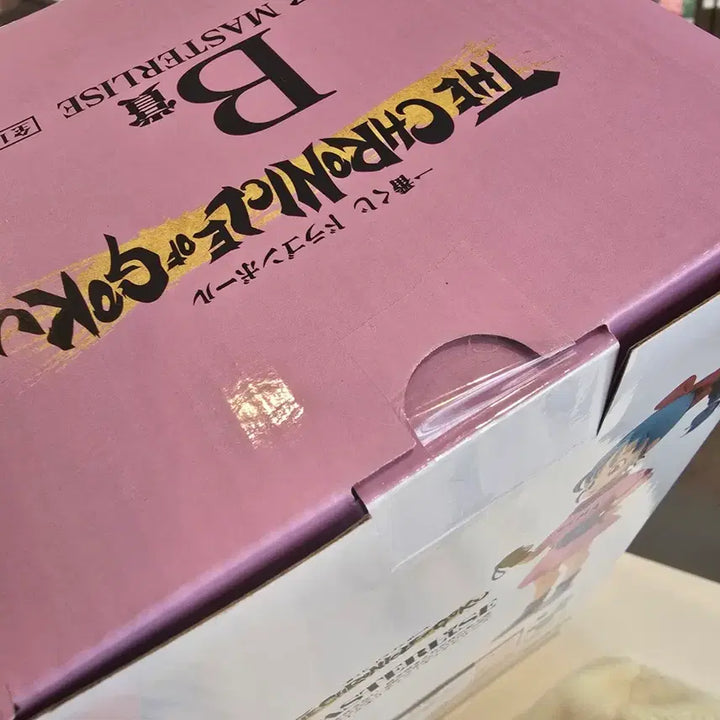 [SOLD OUT] 드래곤볼 제일복권 크로니클 B상 부르마 판매