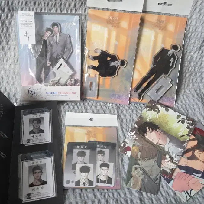 [BUNJANG] Various K-Pop Goods Bundle / 비많엑,상극,장샴 굿즈 정리
