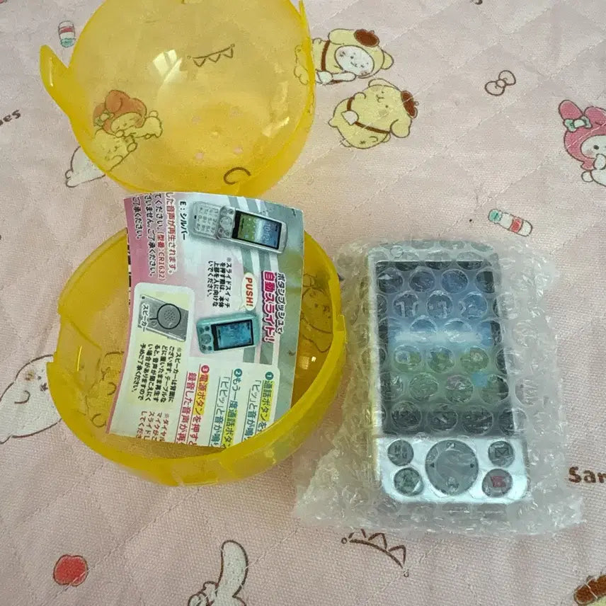 [BUNJANG] Slide Phone Gacha Silver Unsealed / 슬라이드폰 가챠 실버 미개봉